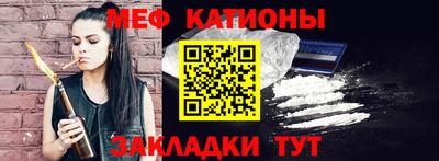 Альфа ПВП Балашиха