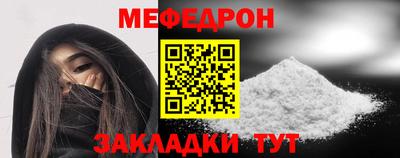 ALPHA PVP Ижевск