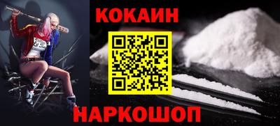 тгк Балаково