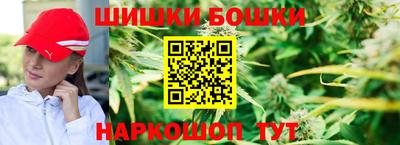 Альфа ПВП Балашиха