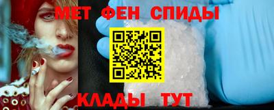Альфа ПВП Балашиха