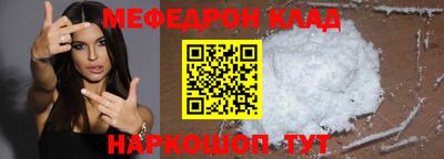 Альфа ПВП Балашиха